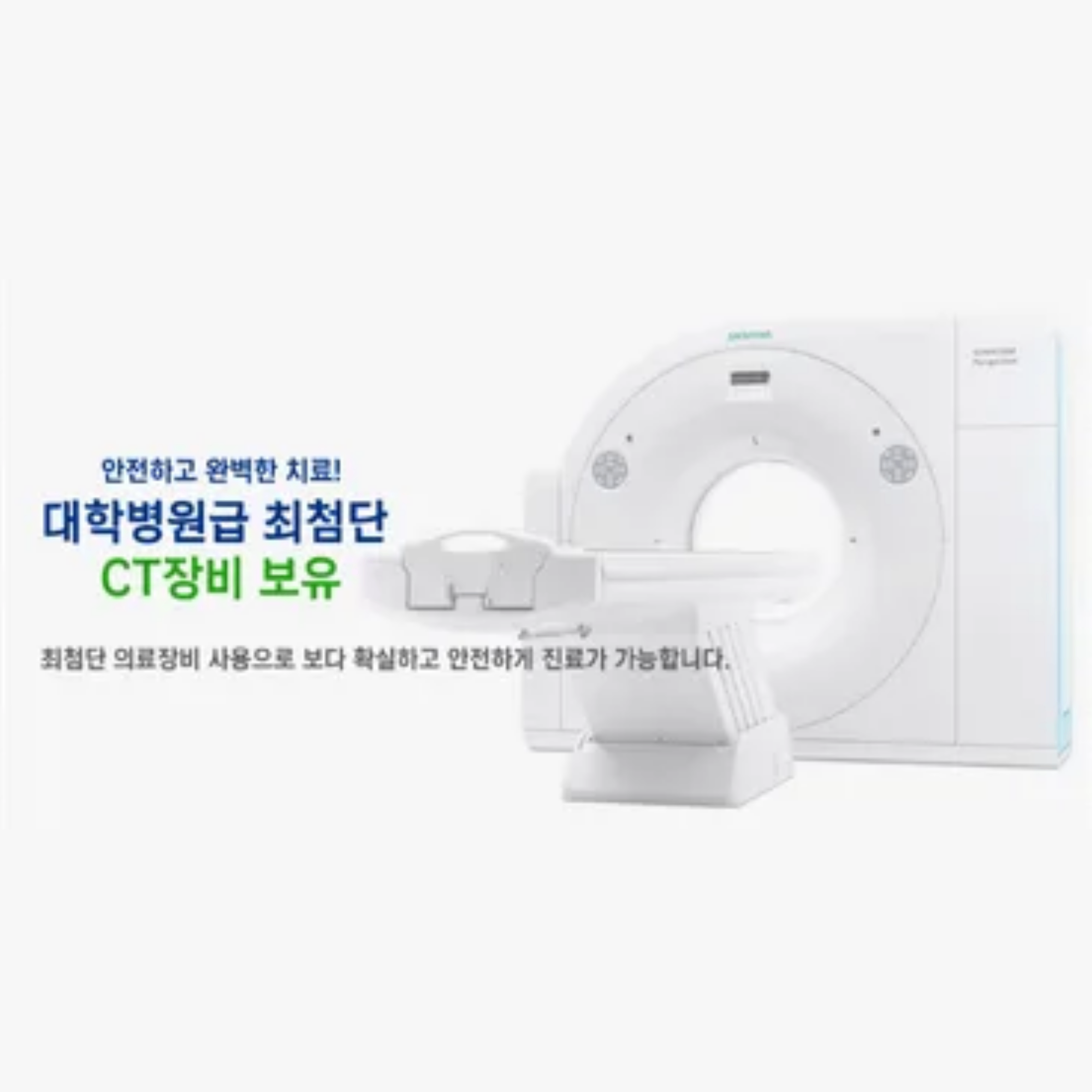 제목을 입력해주세요. (19).png
