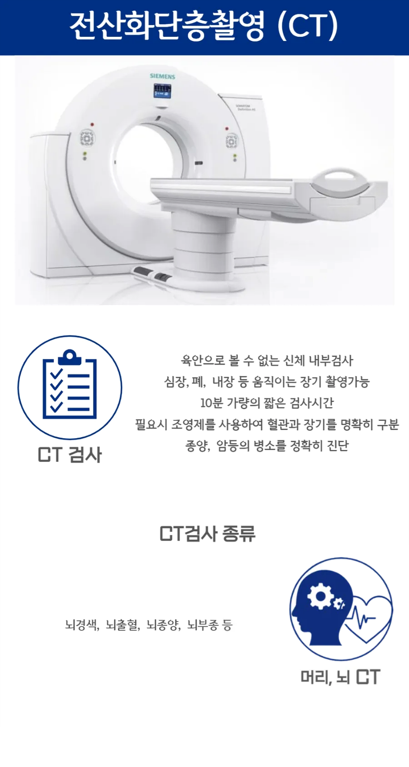 제목을 입력해주세요. (6).png