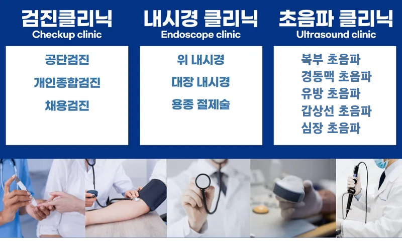 제목을 입력해주세요. (7).png