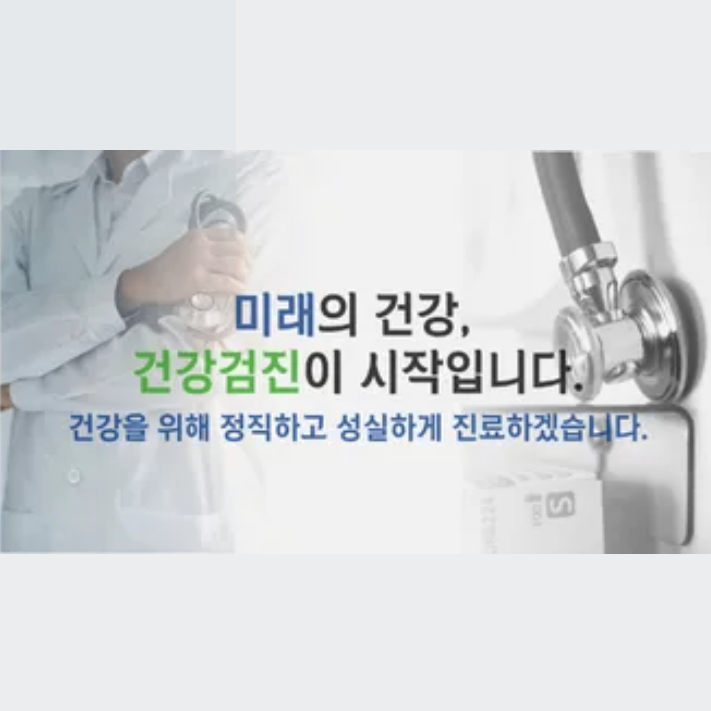 제목을 입력해주세요. (16).png