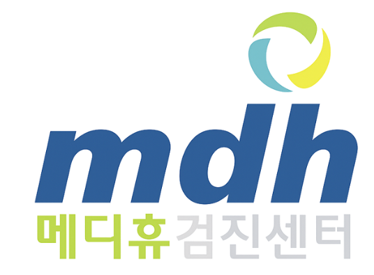  메디휴제일내과 