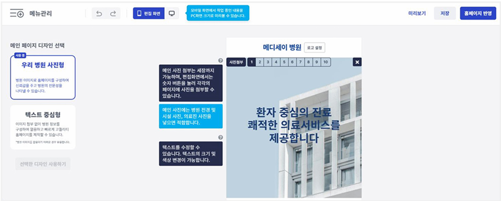 설명