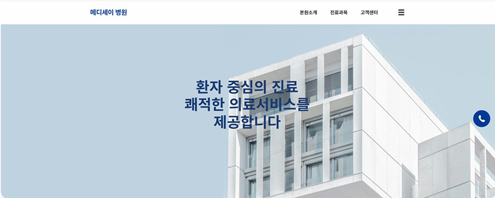 설명